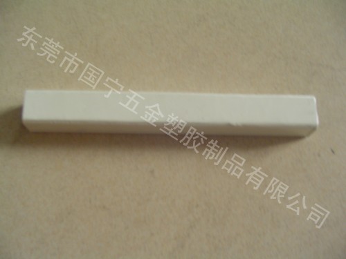 噴粉類(lèi)